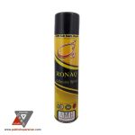 فروشگاه اینترنتی پارس ایران-قیمت انواع چسب صنعتی رونق-مشخصات اسپری چسب همه کاره رونق-طرز استفاده از اسپری چسب همه کاره رونق