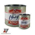 پخش رنگ پارس ایران، رنگ چکشی طوسی