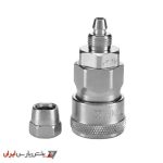 کوبلینگ شلنگ فنری رونیکس مدل 20SP