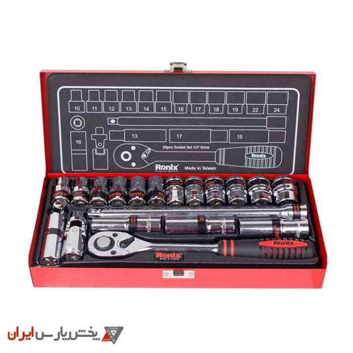 جعبه بکس 20 پارچه رونیکس مدل RH-2620 - Image 1