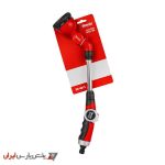 آبپاش 9 حالته تلسکوپی رونیکس مدل RH-4013