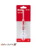 پیچ گوشتی فازمتر دوطرفه 160 میلی متر رونیکس مدل RH-2726