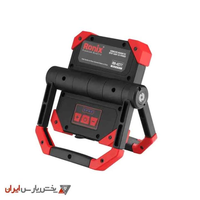 نور افکن کتابی مگنتی 2X-POWER تاشو NEW رونیکس مدل RH-4277 - Image 1