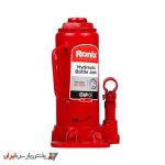 جک روغنی 10 تن رونیکس مدل RH-4904