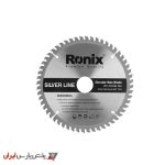 تیغ اره الماسه 56*180-MDF رونیکس مدل RH-5123