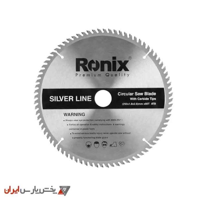 تیغ اره الماسه چوب 80*250 رونیکس مدل RH-5130 - Image 1