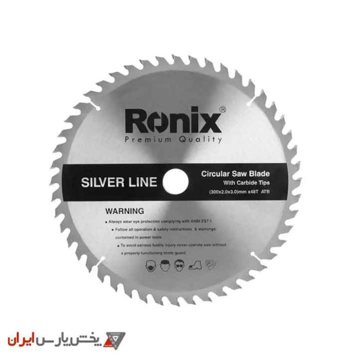 تیغ اره الماسه چوب 48*300 رونیکس مدل RH-5132 - Image 1