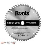 تیغ اره الماسه چوب 72*300 رونیکس مدل RH-5133