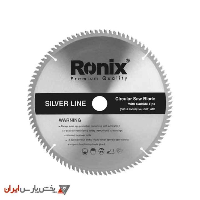 تیغ اره الماسه چوب 96*300 رونیکس مدل RH-5134 - Image 1