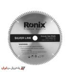تیغ اره الماسه 108*350-MDF رونیکس مدل RH-5136
