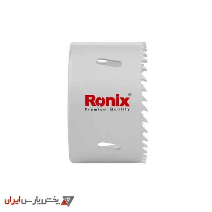 گردبر بایمتال 70 رونیکس مدل RH-5232 - Image 1