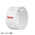 گردبر بایمتال 80 رونیکس مدل RH-5236