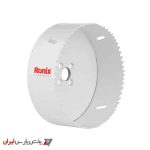 گردبر بایمتال 125 رونیکس مدل RH-5241