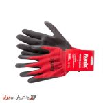 دستکش لاتکس نرمال رونیکس مدل RH-9002