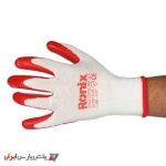 دستکش نیتریل رونیکس مدل RH-9011
