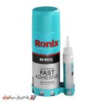 چسب فوری (1-2-3) 100گرم + اسپری 400میل - سبز رونیکس مدل RH-9921G