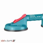 قاپک دو قلو new رونیکس مدل RH-9931