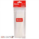 بست کمربندی 20 سانتی متر (2/5 * 200 ) - NEW رونیکس مدل RH-9992
