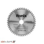 اره الماسه ساده 48×200 رونیکس مدل RH-5105