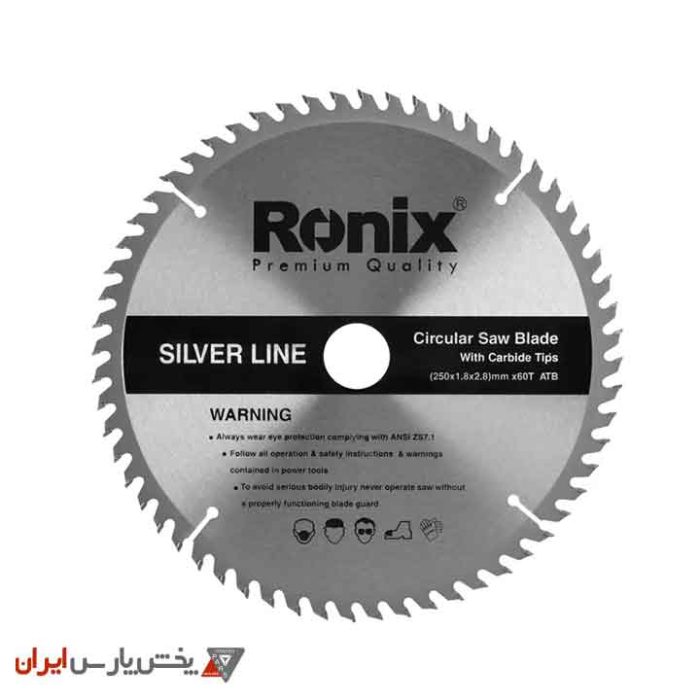 تیغ اره الماسه چوب 60*250 رونیکس مدل RH-5129 - Image 1