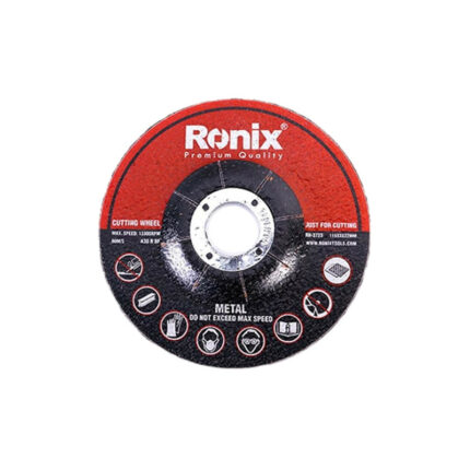 صفحه برش آهن رونیکس مدل RON-3723
